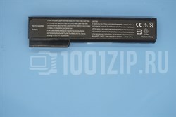 Аккумулятор для ноутбука HP (CC06X) ProBook 6460b BAT0320 - фото 15351