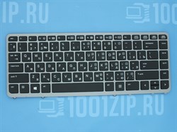 Клавиатура для ноутбука HP 750, 840 G1, 850 G1 черная с подсветкой и рамкой, 736658-001 KB00500 - фото 15819