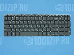 Клавиатура для ноутбука Lenovo IdeaPad 320-15, 320-15ISK, серая, без рамки 6766 - фото 15822