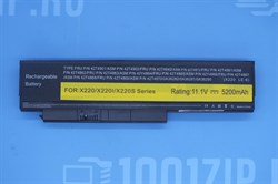 Аккумулятор для ноутбука Lenovo (42T4861) ThinkPad X220 BAT0428 - фото 7327