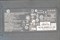 Зарядка для ноутбука HP 19,5V 6,15A (120W) 4,5x3,0мм с иглой 5982