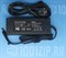 Зарядка для ноутбука HP 19,5V 6,15A (120W) 7,4x5,0мм с иглой 5983