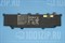 Аккумулятор для ноутбука Asus (C21-X502) X502, PU500, S500  BAT0168