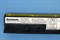 Аккумулятор для ноутбука Lenovo (L12L4A02) G400S, G500s, Z710 оригинал BAT0459