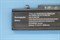 Аккумулятор для ноутбука Samsung (PB9NC6B) R460, R620 BAT0508