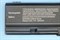 Аккумулятор для ноутбука Toshiba (PA3534) A200, A300, A500, L500 BAT0570