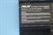 Аккумулятор для ноутбука Asus (A32N1405) G771JW, N551JM, N751JK оригинал BAT0201
