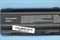 Аккумулятор для ноутбука HP Pavilion (HSTNN-LB72) dv4, dv5, CQ61 BAT0301