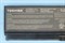 Аккумулятор для ноутбука Toshiba (PA3817) A660, C650, L650 оригинал BAT0589