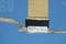 Шлейф матрицы Acer Aspire 5534, 5538, 5538G, DC02000US00 SC00098