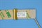 Шлейф матрицы Asus P55A, P55V, P55VA,  1422-01BS000 SC00303